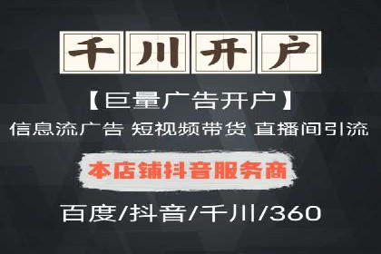 微博信息流内容创作案例解析
